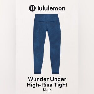 Lululemon Wunder Under High-Rise Tight - Size 4